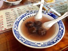 桂花藕粉圆-粗茶淡饭(东关街店)