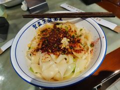 -贺秦生陕面王(富力城店)