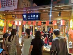 门面-沙州食驿·非遗小吃夜市