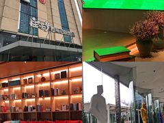 -庄子梦然·城市微度假·24h按摩·推拿·spa