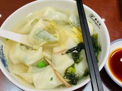 -熙盛源(复兴路店)