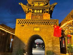 -特色小吃店(平遥县衙店)