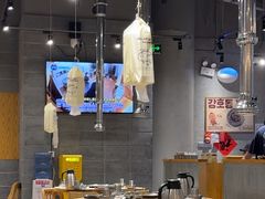 -姜虎东白丁烤肉(深圳湾后海汇店)