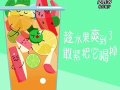 -必胜客(安盛金马店)