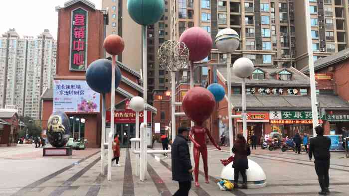 九洲跃进路1958-"1958在绵阳应该算是比较出名的一个地标.