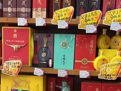 -桂发祥·直营(本溪路店)