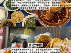 -观音桥步行街