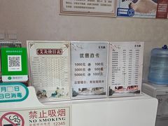 -汇生康盲人推拿