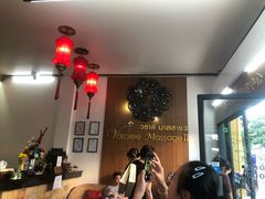 -新月水疗保健中心(2号店)