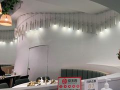 大堂-香香海南菜餐厅