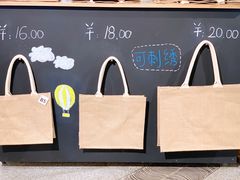 -MUJI无印良品(顺城店)