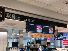 -麦当劳(轻轨曹杨路店)