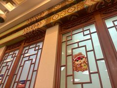 -丰泽园饭店