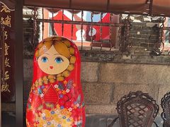 -中华巴洛克风情街