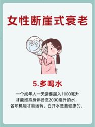 -克丽缇娜