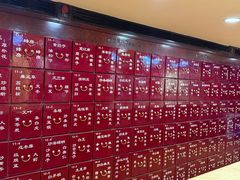 -北京同仁堂(四川中路店)