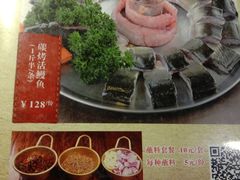 -原始泥炉烤肉(总店)