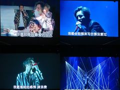 -宝能国际体育演艺中心