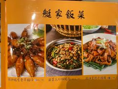 -农汤老店(顺联公园里店)