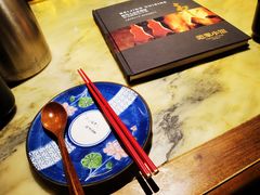 -范家小馆·烤鸭新京菜(金融街店)