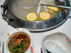 -浪里寻·臻牛养生牛肉火锅(方圆荟店)