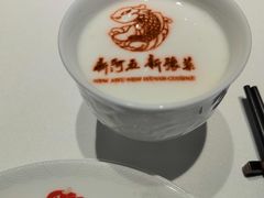 -阿五黄河大鲤鱼(英协路店)