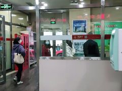 -广州仁爱天河医院体检中心