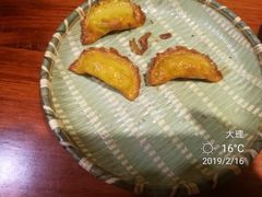 -云隐小厨·传统大理美食(复兴路店)