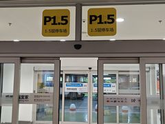 -宜家家居(宝山商场店)