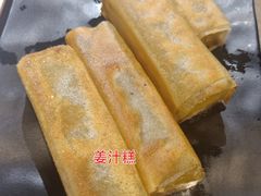 -海椰茶居(海印缤缤广场店)