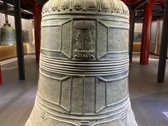 -大钟寺古钟博物馆