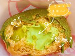 -吉川堂·日式甜点专门店(正佳广场店)