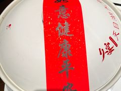 -久宴·天目湖大鱼头(恐龙园店)