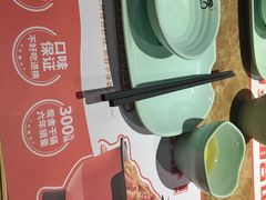 -炭舍干锅·烤鱼(扬名广场店)