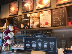 -COSTA COFFEE(吴江路店)