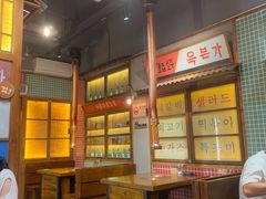 -蒲葵传统炭火烤肉(白石龙店)