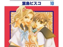 -学习谷日语培训日本留学·多语种外语教学(海淀人大分部)