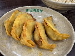 -李记清真馆(打钉巷店)