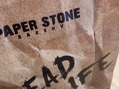 -PAPER STONE BAKERY(天汇广场店)