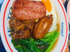 -克茗冰室(仁恒梦中心店)