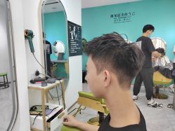 -沐染造型专业烫发染发