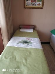 -再清椿美容