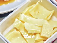 -张哞哞·鲜切牛肉自助火锅(高德置地店)