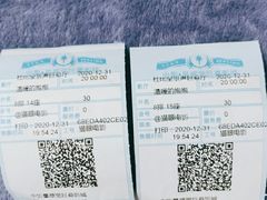 -中影·星感觉激光巨幕影城(博物馆店)
