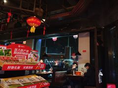 -辣得叫湘菜(观海卫店)