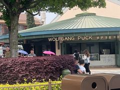 -WOLFGANG PUCK KITCHEN & BAR(迪士尼小镇店)