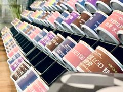 -S.O.E COFFEE(五道营店)