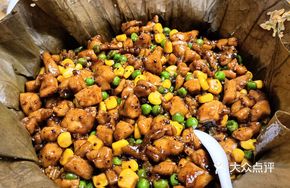 Black Pepper Chicken with Sticky Rice