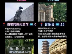 -紫峰大厦