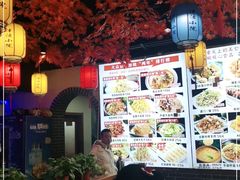 -津沽小院(大直沽总店)